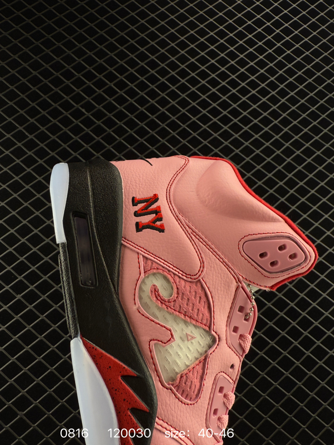 Nike Air Jordan 5 Retro High